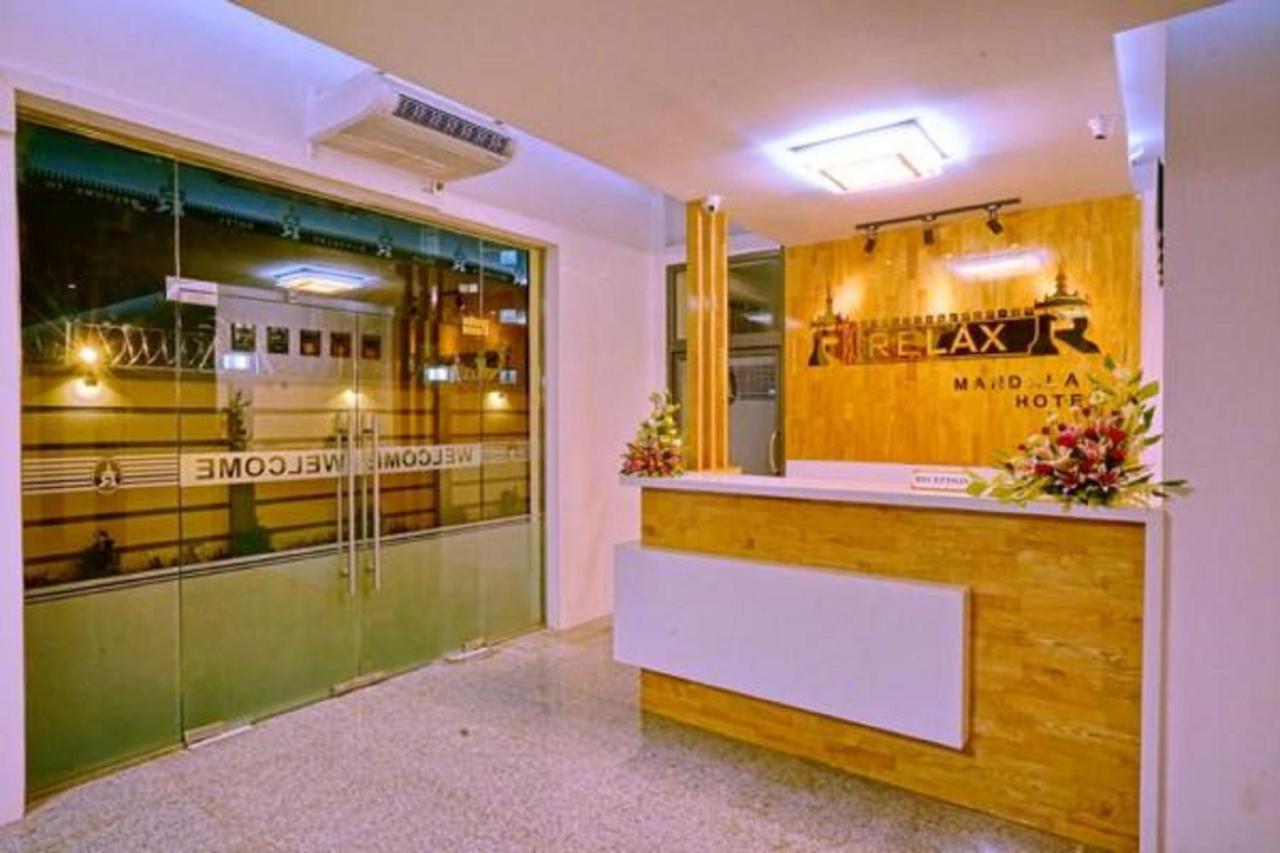 Relax Mandalay Hotel Екстер'єр фото
